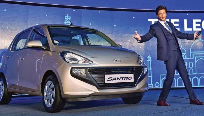 ಕೇವಲ 10,100 ರೂಪಾಯಿಗೆ ಮನೆಗೆ ತನ್ನಿ Hyundai Santro 2018 