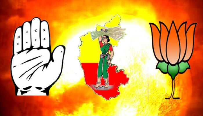 ಎರಡು ವಿಧಾನಸಭೆ, ಮೂರು ಲೋಕಸಭಾ ಕ್ಷೇತ್ರಗಳ ಉಪಸಮರಕ್ಕೆ ಕ್ಷಣಗಣನೆ; 40 ಅಭ್ಯರ್ಥಿಗಳು ಕಣದಲ್ಲಿ... ಎರಡು ವಿಧಾನಸಭೆ, ಮೂರು ಲೋಕಸಭಾ ಕ್ಷೇತ್ರಗಳ ಉಪಸಮರಕ್ಕೆ ಕ್ಷಣಗಣನೆ; 40 ಅಭ್ಯರ್ಥಿಗಳು ಕಣದಲ್ಲಿ...