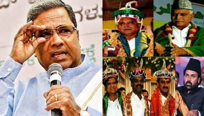 ಅಧಿಕಾರದಲ್ಲಿದ್ದಾಗ ಟಿಪ್ಪುವನ್ನು ಹಾಡಿ, ಹೊಗಳಿ ಈಗ ತೆಗಳುವುದು ಸ್ವಾರ್ಥ ರಾಜಕಾರಣವಲ್ಲದೆ ಮತ್ತೇನು?: ಸಿದ್ದರಾಮಯ್ಯ ಅಧಿಕಾರದಲ್ಲಿದ್ದಾಗ ಟಿಪ್ಪುವನ್ನು ಹಾಡಿ, ಹೊಗಳಿ ಈಗ ತೆಗಳುವುದು ಸ್ವಾರ್ಥ ರಾಜಕಾರಣವಲ್ಲದೆ ಮತ್ತೇನು?: ಸಿದ್ದರಾಮಯ್ಯ