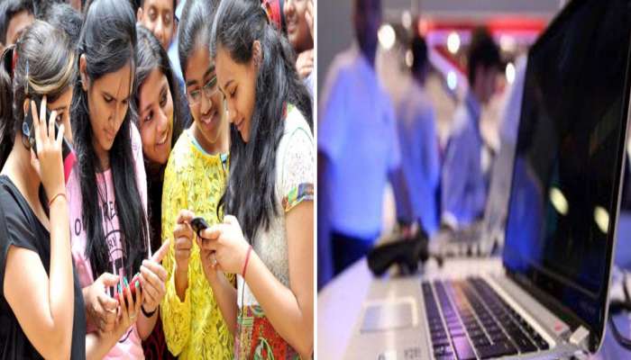 ರಾಜ್ಯದ ಪಿಯುಸಿ ವಿದ್ಯಾರ್ಥಿಗಳಿಗೆ ಶಾಕ್ ರಾಜ್ಯದ ಪಿಯುಸಿ ವಿದ್ಯಾರ್ಥಿಗಳಿಗೆ ಶಾಕ್