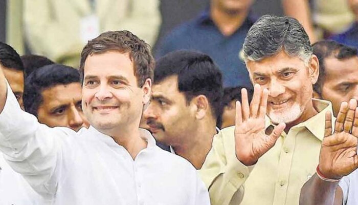 ತೆಲಂಗಾಣದಲ್ಲಿ ನವೆಂಬರ್ 28ರಂದು ರಾಹುಲ್ ಗಾಂಧಿ ಚುನಾವಣಾ ಪ್ರಚಾರ; ಚಂದ್ರಬಾಬು ನಾಯ್ಡು ಸಾಥ್ ತೆಲಂಗಾಣದಲ್ಲಿ ನವೆಂಬರ್ 28ರಂದು ರಾಹುಲ್ ಗಾಂಧಿ ಚುನಾವಣಾ ಪ್ರಚಾರ; ಚಂದ್ರಬಾಬು ನಾಯ್ಡು ಸಾಥ್