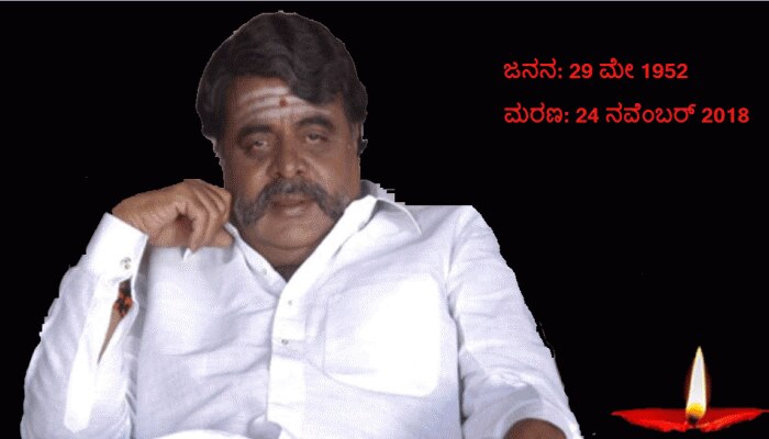 'ಅಂಬಿ' ಪಾರ್ಥೀವ ಶರೀರ ಮೆರವಣಿಗೆಗೆ ನಗರದಾದ್ಯಂತ ಬಂದೋಬಸ್ತ್ 'ಅಂಬಿ' ಪಾರ್ಥೀವ ಶರೀರ ಮೆರವಣಿಗೆಗೆ ನಗರದಾದ್ಯಂತ ಬಂದೋಬಸ್ತ್