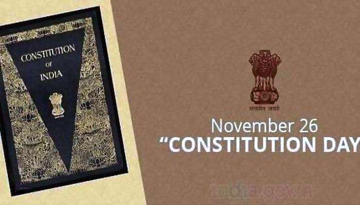 ನವಂಬರ್ 26ಕ್ಕೆ ಸಂವಿಧಾನ ದಿನವನ್ನಾಗಿ ಏಕೆ ಆಚರಿಸಲಾಗುತ್ತದೆ? ನವಂಬರ್ 26ಕ್ಕೆ ಸಂವಿಧಾನ ದಿನವನ್ನಾಗಿ ಏಕೆ ಆಚರಿಸಲಾಗುತ್ತದೆ?