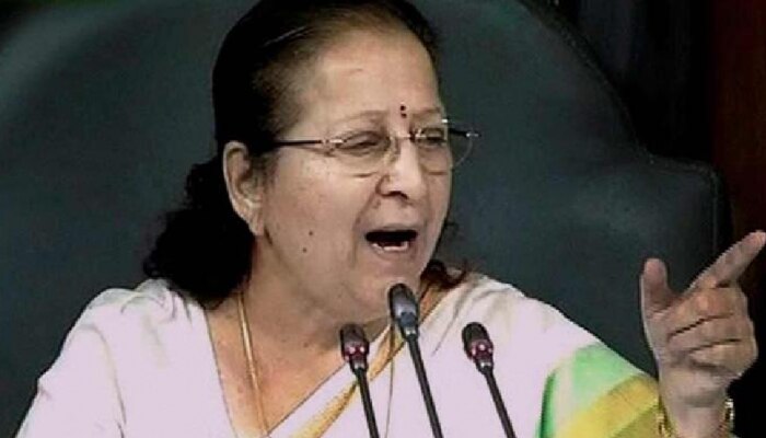ನಿಮಗಿಂತ ಶಾಲಾ ಮಕ್ಕಳೇ ಉತ್ತಮ; ಸಂಸದರಿಗೆ ಸ್ಪೀಕರ್ ಸುಮಿತ್ರಾ ಮಹಾಜನ್ ತರಾಟೆ ನಿಮಗಿಂತ ಶಾಲಾ ಮಕ್ಕಳೇ ಉತ್ತಮ; ಸಂಸದರಿಗೆ ಸ್ಪೀಕರ್ ಸುಮಿತ್ರಾ ಮಹಾಜನ್ ತರಾಟೆ