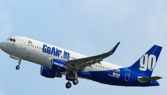 GoAir ಬಂಪರ್ ಕೊಡುಗೆ; ಕೇವಲ 1199 ರೂ.ಗೆ ಖರೀದಿಸಿ ಫ್ಲೈಟ್ ಟಿಕೆಟ್! GoAir ಬಂಪರ್ ಕೊಡುಗೆ; ಕೇವಲ 1199 ರೂ.ಗೆ ಖರೀದಿಸಿ ಫ್ಲೈಟ್ ಟಿಕೆಟ್!
