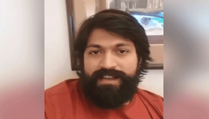 ನಾಳೆ ರಾಕಿಂಗ್ ಸ್ಟಾರ್ ಜನ್ಮದಿನ; ಈ ವರ್ಷ ಹುಟ್ಟುಹಬ್ಬ ಆಚರಣೆ ಬೇಡ ಅಂತ ಯಶ್ ಹೇಳಿದ್ದೇಕೆ! ನಾಳೆ ರಾಕಿಂಗ್ ಸ್ಟಾರ್ ಜನ್ಮದಿನ; ಈ ವರ್ಷ ಹುಟ್ಟುಹಬ್ಬ ಆಚರಣೆ ಬೇಡ ಅಂತ ಯಶ್ ಹೇಳಿದ್ದೇಕೆ!