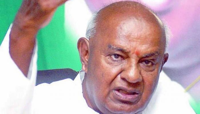 ಮೇಲ್ಜಾತಿಯ ಹಿಂದುಳಿದವರಿಗೆ ಶೇ.10 ಮೀಸಲಾತಿ ನಿರ್ಧಾರಕ್ಕೆ ಹೆಚ್.ಡಿ.ದೇವೇಗೌಡ ಬೆಂಬಲ ಮೇಲ್ಜಾತಿಯ ಹಿಂದುಳಿದವರಿಗೆ ಶೇ.10 ಮೀಸಲಾತಿ ನಿರ್ಧಾರಕ್ಕೆ ಹೆಚ್.ಡಿ.ದೇವೇಗೌಡ ಬೆಂಬಲ