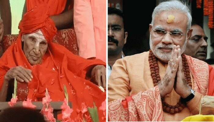 ಸಿದ್ದಗಂಗಾ ಶ್ರೀಗಳು ಬೇಗ ಗುಣಮುಖರಾಗಲಿ: ಕನ್ನಡದಲ್ಲೇ ಟ್ವೀಟ್ ಮಾಡಿದ ಪ್ರಧಾನಿ ಮೋದಿ ಸಿದ್ದಗಂಗಾ ಶ್ರೀಗಳು ಬೇಗ ಗುಣಮುಖರಾಗಲಿ: ಕನ್ನಡದಲ್ಲೇ ಟ್ವೀಟ್ ಮಾಡಿದ ಪ್ರಧಾನಿ ಮೋದಿ
