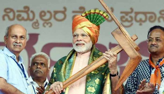 ರೈತರಿಗೆ ಸರ್ಕಾರದ ಗಿಫ್ಟ್; 6680 ಕೋಟಿ ರೂ. ಪರಿಹಾರ ಪ್ಯಾಕೇಜ್'ಗೆ ಕೇಂದ್ರದ ಅಸ್ತು ರೈತರಿಗೆ ಸರ್ಕಾರದ ಗಿಫ್ಟ್; 6680 ಕೋಟಿ ರೂ. ಪರಿಹಾರ ಪ್ಯಾಕೇಜ್'ಗೆ ಕೇಂದ್ರದ ಅಸ್ತು