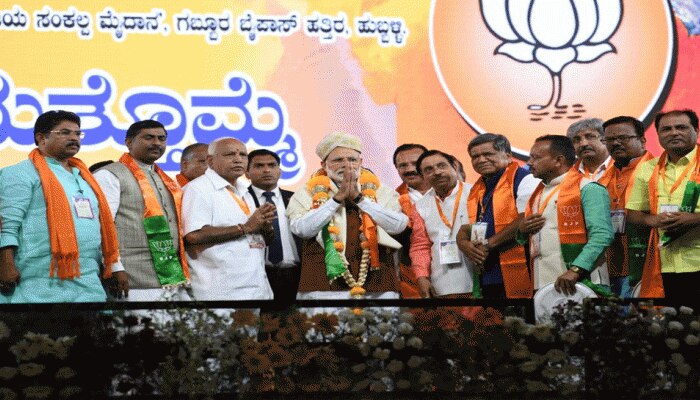 ಯಡಿಯೂರಪ್ಪ ಜೊತೆ ಮಾತನಾಡಲೇ ಇಲ್ಲ ಮೋದಿ! ಯಡಿಯೂರಪ್ಪ ಜೊತೆ ಮಾತನಾಡಲೇ ಇಲ್ಲ ಮೋದಿ!