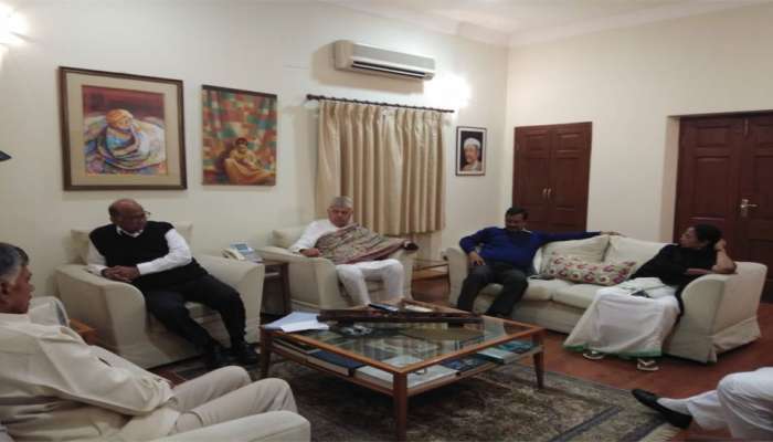 ಶರದ್ ಪವಾರ್ ನಿವಾಸದಲ್ಲಿ ವಿಪಕ್ಷ ನಾಯಕರು, 'ನಾವು ರಾಷ್ಟ್ರೀಯ ಮಟ್ಟದಲ್ಲಿ ಒಟ್ಟಾಗಿ ಕಾರ್ಯನಿರ್ವಹಿಸುತ್ತೇವೆ' ಎಂದ ಮಮತಾ ಶರದ್ ಪವಾರ್ ನಿವಾಸದಲ್ಲಿ ವಿಪಕ್ಷ ನಾಯಕರು, 'ನಾವು ರಾಷ್ಟ್ರೀಯ ಮಟ್ಟದಲ್ಲಿ ಒಟ್ಟಾಗಿ ಕಾರ್ಯನಿರ್ವಹಿಸುತ್ತೇವೆ' ಎಂದ ಮಮತಾ