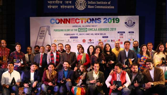 IIMC 'ಕನೆಕ್ಷನ್ -2019': ವಿವಿಧ ಕ್ಷೇತ್ರಗಳಲ್ಲಿ ಸಾಧನೆ ಮಾಡಿದ 35 ಜನರಿಗೆ ಇಫ್ಕೊ ಇಮ್ಕಾ ಪ್ರಶಸ್ತಿ IIMC 'ಕನೆಕ್ಷನ್ -2019': ವಿವಿಧ ಕ್ಷೇತ್ರಗಳಲ್ಲಿ ಸಾಧನೆ ಮಾಡಿದ 35 ಜನರಿಗೆ ಇಫ್ಕೊ ಇಮ್ಕಾ ಪ್ರಶಸ್ತಿ