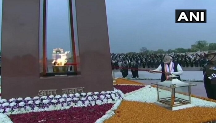 ನಿಮ್ಮ ಆದ್ಯತೆ ಭಾರತಕ್ಕೋ? ಕುಟುಂಬಕ್ಕೋ?: ರಾಷ್ಟ್ರೀಯ ಯುದ್ಧ ಸ್ಮಾರಕ ಉದ್ಘಾಟಿಸಿ ಕಾಂಗ್ರೆಸ್ ವಿರುದ್ಧ ಪ್ರಧಾನಿ ಮೋದಿ ವಾಗ್ದಾಳಿ ನಿಮ್ಮ ಆದ್ಯತೆ ಭಾರತಕ್ಕೋ? ಕುಟುಂಬಕ್ಕೋ?: ರಾಷ್ಟ್ರೀಯ ಯುದ್ಧ ಸ್ಮಾರಕ ಉದ್ಘಾಟಿಸಿ ಕಾಂಗ್ರೆಸ್ ವಿರುದ್ಧ ಪ್ರಧಾನಿ ಮೋದಿ ವಾಗ್ದಾಳಿ