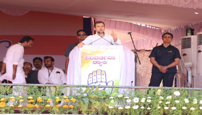 ಕಾಂಗ್ರೆಸ್ ಅಧಿಕಾರಕ್ಕೆ ಬಂದರೆ ಮಹಿಳಾ ಮೀಸಲಾತಿ ಜಾರಿ: ಹಾವೇರಿಯಲ್ಲಿ ರಾಹುಲ್ ಗಾಂಧಿ ಕಾಂಗ್ರೆಸ್ ಅಧಿಕಾರಕ್ಕೆ ಬಂದರೆ ಮಹಿಳಾ ಮೀಸಲಾತಿ ಜಾರಿ: ಹಾವೇರಿಯಲ್ಲಿ ರಾಹುಲ್ ಗಾಂಧಿ
