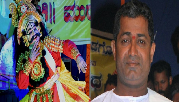 ರಂಗದಲ್ಲೇ ಹೃದಯಾಘಾತ; ಯಕ್ಷಗಾನ ಕಲಾವಿದ ಚಂದ್ರಹಾಸ ಹುಡಗೋಡು ಸಾವು ರಂಗದಲ್ಲೇ ಹೃದಯಾಘಾತ; ಯಕ್ಷಗಾನ ಕಲಾವಿದ ಚಂದ್ರಹಾಸ ಹುಡಗೋಡು ಸಾವು
