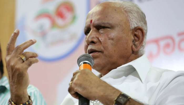 7 ಸ್ಥಾನದಲ್ಲಿ ಸ್ಪರ್ಧಿಸುತ್ತಿರುವ ದೇವೇಗೌಡ ಪಿಎಂ ಆಗುವ ಕನಸು ಕಾಣುತ್ತಿದ್ದಾರೆ- ಯಡ್ಡಿಯೂರಪ್ಪ ವ್ಯಂಗ್ಯ 7 ಸ್ಥಾನದಲ್ಲಿ ಸ್ಪರ್ಧಿಸುತ್ತಿರುವ ದೇವೇಗೌಡ ಪಿಎಂ ಆಗುವ ಕನಸು ಕಾಣುತ್ತಿದ್ದಾರೆ- ಯಡ್ಡಿಯೂರಪ್ಪ ವ್ಯಂಗ್ಯ