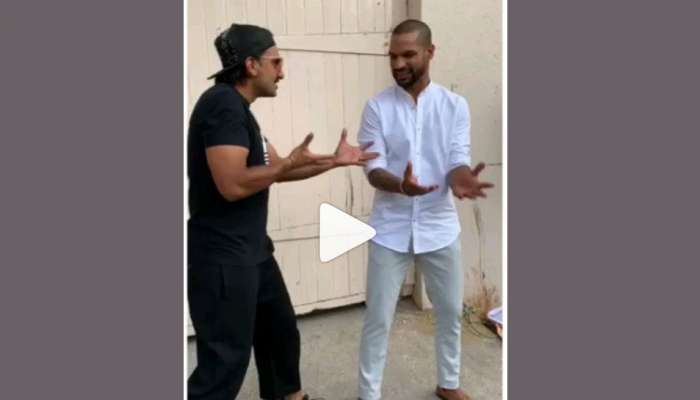 Watch: ಪದ್ಮಾವತ್ 'ಖಲಿ ಬಲಿ' ಹಾಡಿಗೆ ಶಿಖರ್ ಧವನ್, ರಣವೀರ್ ಸಿಂಗ್ ಡ್ಯಾನ್ಸ್..! Watch: ಪದ್ಮಾವತ್ 'ಖಲಿ ಬಲಿ' ಹಾಡಿಗೆ ಶಿಖರ್ ಧವನ್, ರಣವೀರ್ ಸಿಂಗ್ ಡ್ಯಾನ್ಸ್..!