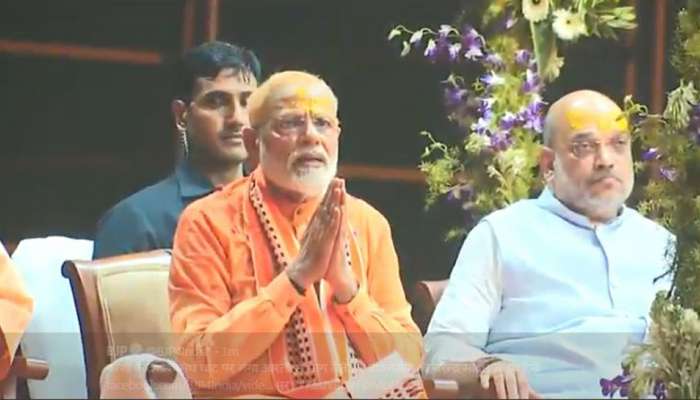 ವಾರಣಾಸಿಯ ಗಂಗಾ ಆರ್ತಿಯಲ್ಲಿ ಪಾಲ್ಗೊಂಡ ಪ್ರಧಾನಿ ಮೋದಿ ವಾರಣಾಸಿಯ ಗಂಗಾ ಆರ್ತಿಯಲ್ಲಿ ಪಾಲ್ಗೊಂಡ ಪ್ರಧಾನಿ ಮೋದಿ
