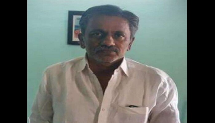 ಭಾಲ್ಕಿ ಮಾಜಿ ಶಾಸಕ ವಿಜಯಕುಮಾರ್ ಖಂಡ್ರೆ ನಿಧನ ಭಾಲ್ಕಿ ಮಾಜಿ ಶಾಸಕ ವಿಜಯಕುಮಾರ್ ಖಂಡ್ರೆ ನಿಧನ
