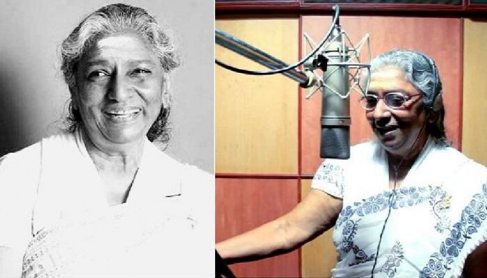 ಗಾನ ಕೋಗಿಲೆ ಎಸ್.ಜಾನಕಿ ಆಸ್ಪತ್ರೆಗೆ ದಾಖಲು ಗಾನ ಕೋಗಿಲೆ ಎಸ್.ಜಾನಕಿ ಆಸ್ಪತ್ರೆಗೆ ದಾಖಲು