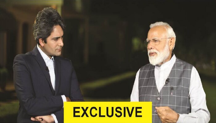 EXCLUSIVE: ಚುನಾವಣಾ ಪ್ರಚಾರದಲ್ಲಿ ಮಾಜಿ ಪ್ರಧಾನಿ ರಾಜೀವ್ ಗಾಂಧಿ ಹೆಸರು ಪ್ರಸ್ತಾಪಿಸಿದ್ದೇಕೆ? ವೀಕ್ಷಿಸಿ ಪ್ರಧಾನಿ ಮೋದಿ ವಿಶೇಷ ಸಂದರ್ಶನ, ಇಂದು ರಾತ್ರಿ 8 ಗಂಟೆಗೆ... EXCLUSIVE: ಚುನಾವಣಾ ಪ್ರಚಾರದಲ್ಲಿ ಮಾಜಿ ಪ್ರಧಾನಿ ರಾಜೀವ್ ಗಾಂಧಿ ಹೆಸರು ಪ್ರಸ್ತಾಪಿಸಿದ್ದೇಕೆ? ವೀಕ್ಷಿಸಿ ಪ್ರಧಾನಿ ಮೋದಿ ವಿಶೇಷ ಸಂದರ್ಶನ, ಇಂದು ರಾತ್ರಿ 8 ಗಂಟೆಗೆ...