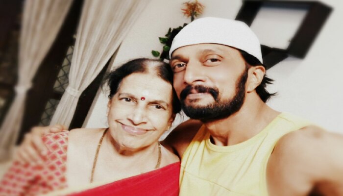 'ತಾಯಂದಿರ ದಿನ'ಕ್ಕೆ ಅಮ್ಮನಿಗೆ ವಿಶ್ ಮಾಡಿದ ಕಿಚ್ಚ ಸುದೀಪ್ 'ತಾಯಂದಿರ ದಿನ'ಕ್ಕೆ ಅಮ್ಮನಿಗೆ ವಿಶ್ ಮಾಡಿದ ಕಿಚ್ಚ ಸುದೀಪ್