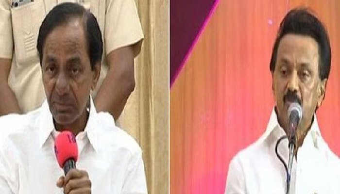 ಇಂದು ಸ್ಟಾಲಿನ್ ಭೇಟಿಯಾಗಲಿರುವ ಕೆಸಿಆರ್, ತೃತೀಯ ರಂಗದ ಬಗ್ಗೆ ಚರ್ಚೆ ಸಾಧ್ಯತೆ ಇಂದು ಸ್ಟಾಲಿನ್ ಭೇಟಿಯಾಗಲಿರುವ ಕೆಸಿಆರ್, ತೃತೀಯ ರಂಗದ ಬಗ್ಗೆ ಚರ್ಚೆ ಸಾಧ್ಯತೆ