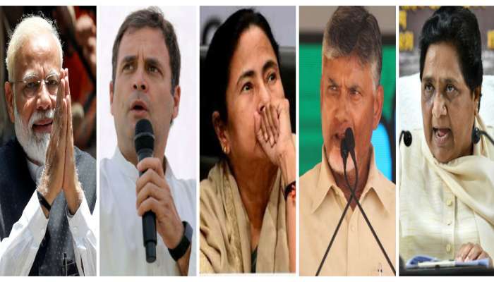 ಇಂದು ಜನತಾ ಮಹಾತೀರ್ಪು: ಯಾರಿಗೆ ಲಭಿಸುತ್ತೆ 'ಲೋಕ'ದ ಆಧಿಪತ್ಯ..? ಇಂದು ಜನತಾ ಮಹಾತೀರ್ಪು: ಯಾರಿಗೆ ಲಭಿಸುತ್ತೆ 'ಲೋಕ'ದ ಆಧಿಪತ್ಯ..?