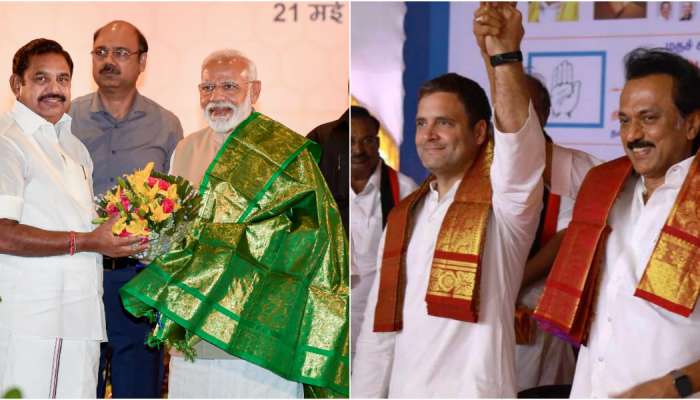 ತಮಿಳುನಾಡಿನ 16 ಲೋಕಸಭಾ ಕ್ಷೇತ್ರಗಳಲ್ಲಿ ಕಾಂಗ್ರೆಸ್, ನಾಲ್ಕರಲ್ಲಿ ಬಿಜೆಪಿ ಮುನ್ನಡೆ ತಮಿಳುನಾಡಿನ 16 ಲೋಕಸಭಾ ಕ್ಷೇತ್ರಗಳಲ್ಲಿ ಕಾಂಗ್ರೆಸ್, ನಾಲ್ಕರಲ್ಲಿ ಬಿಜೆಪಿ ಮುನ್ನಡೆ