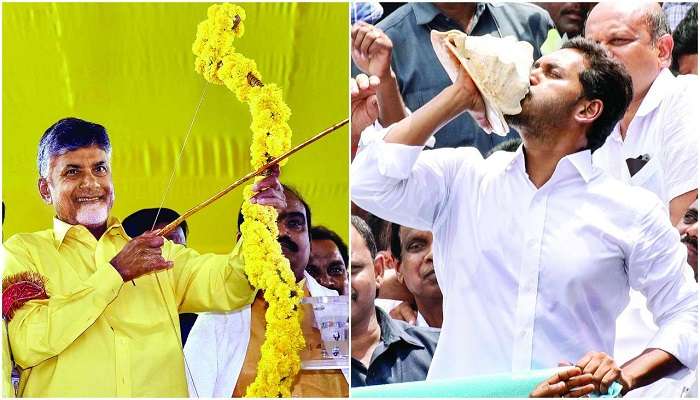 ಆಂಧ್ರಪ್ರದೇಶ ವಿಧಾನಸಭಾ ಚುನಾವಣಾ ಫಲಿತಾಂಶ: ಜಗನ್ಗೆ ಪಟ್ಟ, ಟಿಡಿಪಿ ಧೂಳಿಪಟ! ಆಂಧ್ರಪ್ರದೇಶ ವಿಧಾನಸಭಾ ಚುನಾವಣಾ ಫಲಿತಾಂಶ: ಜಗನ್ಗೆ ಪಟ್ಟ, ಟಿಡಿಪಿ ಧೂಳಿಪಟ!