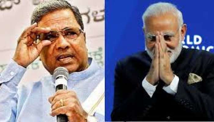 ನರೇಂದ್ರ ಮೋದಿಗೆ ಸಿದ್ದರಾಮಯ್ಯ ಅಭಿನಂದನೆ! ಬಳಿಕ ಹೇಳಿದ್ದೇನು? ನರೇಂದ್ರ ಮೋದಿಗೆ ಸಿದ್ದರಾಮಯ್ಯ ಅಭಿನಂದನೆ! ಬಳಿಕ ಹೇಳಿದ್ದೇನು?