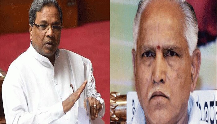 ಜೂ. 1ಕ್ಕೆ ಸರ್ಕಾರ ಬೀಳದಿದ್ದರೆ ಯಡಿಯೂರಪ್ಪ ರಾಜೀನಾಮೆ ಕೊಡ್ತಾರಾ: ಸಿದ್ದರಾಮಯ್ಯ ಪ್ರಶ್ನೆ ಜೂ. 1ಕ್ಕೆ ಸರ್ಕಾರ ಬೀಳದಿದ್ದರೆ ಯಡಿಯೂರಪ್ಪ ರಾಜೀನಾಮೆ ಕೊಡ್ತಾರಾ: ಸಿದ್ದರಾಮಯ್ಯ ಪ್ರಶ್ನೆ