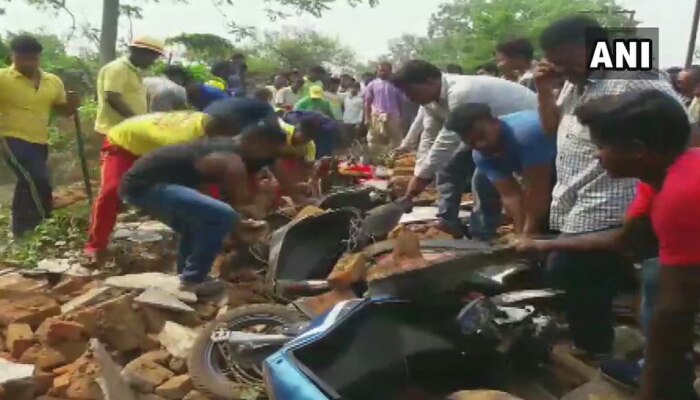 ಒಡಿಶಾ: ರೈಸ್ ಮಿಲ್ ಗೋಡೆ ಕುಸಿದು ನಾಲ್ವರು ಸಾವು ಒಡಿಶಾ: ರೈಸ್ ಮಿಲ್ ಗೋಡೆ ಕುಸಿದು ನಾಲ್ವರು ಸಾವು
