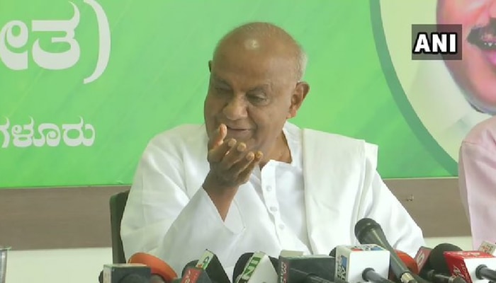 ಹೆಚ್.ವಿಶ್ವನಾಥ್ ರಾಜೀನಾಮೆ ವಿಚಾರ: ನಾಳೆ ಪಕ್ಷದ ನಾಯಕರ ಸಭೆ ಕರೆದ ಜೆಡಿಎಸ್ ವರಿಷ್ಠ ಹೆಚ್.ಡಿ.ದೇವೇಗೌಡ ಹೆಚ್.ವಿಶ್ವನಾಥ್ ರಾಜೀನಾಮೆ ವಿಚಾರ: ನಾಳೆ ಪಕ್ಷದ ನಾಯಕರ ಸಭೆ ಕರೆದ ಜೆಡಿಎಸ್ ವರಿಷ್ಠ ಹೆಚ್.ಡಿ.ದೇವೇಗೌಡ