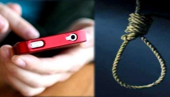 ಮೊಬೈಲ್ ಗೇಮ್ ಚಾಲೆಂಜ್: ಮಂಗಳಸೂತ್ರ, ಬಳೆ ಧರಿಸಿ ಬಾಲಕ ನೇಣಿಗೆ ಶರಣು ಮೊಬೈಲ್ ಗೇಮ್ ಚಾಲೆಂಜ್: ಮಂಗಳಸೂತ್ರ, ಬಳೆ ಧರಿಸಿ ಬಾಲಕ ನೇಣಿಗೆ ಶರಣು