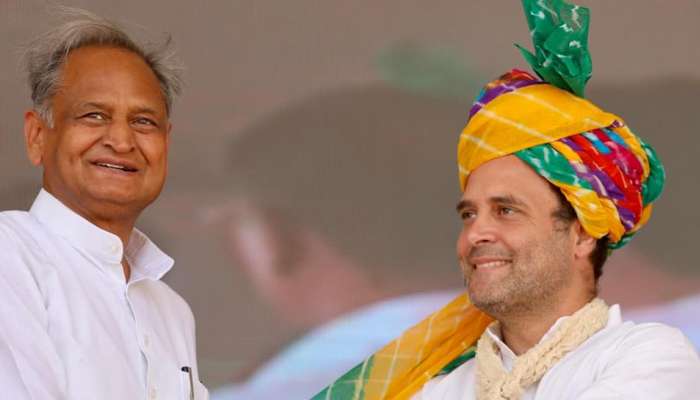 ಕಾಂಗ್ರೆಸ್ ಅಧ್ಯಕ್ಷ ಸ್ಥಾನಕ್ಕೆ ರಾಜಸ್ಥಾನ ಸಿಎಂ ಅಶೋಕ್ ಗೆಹ್ಲೋಟ್ ನೇಮಕ ಸಾಧ್ಯತೆ..? ಕಾಂಗ್ರೆಸ್ ಅಧ್ಯಕ್ಷ ಸ್ಥಾನಕ್ಕೆ ರಾಜಸ್ಥಾನ ಸಿಎಂ ಅಶೋಕ್ ಗೆಹ್ಲೋಟ್ ನೇಮಕ ಸಾಧ್ಯತೆ..?