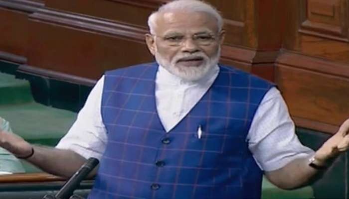 ದೇಶದ ಪ್ರಜಾಪ್ರಭುತ್ವವು ಸಂವಿಧಾನದಿಂದ ಹುಟ್ಟಿಲ್ಲ, ಬದಲಾಗಿ ಭಾರತದ ಆತ್ಮದಿಂದ ಹುಟ್ಟಿದೆ - ಪ್ರಧಾನಿ ಮೋದಿ ದೇಶದ ಪ್ರಜಾಪ್ರಭುತ್ವವು ಸಂವಿಧಾನದಿಂದ ಹುಟ್ಟಿಲ್ಲ, ಬದಲಾಗಿ ಭಾರತದ ಆತ್ಮದಿಂದ ಹುಟ್ಟಿದೆ - ಪ್ರಧಾನಿ ಮೋದಿ