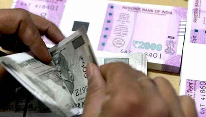 RTGS, NEFT ಮೂಲಕ ಹಣ ವರ್ಗಾವಣೆ ಮತ್ತಷ್ಟು ಅಗ್ಗ! RTGS, NEFT ಮೂಲಕ ಹಣ ವರ್ಗಾವಣೆ ಮತ್ತಷ್ಟು ಅಗ್ಗ!
