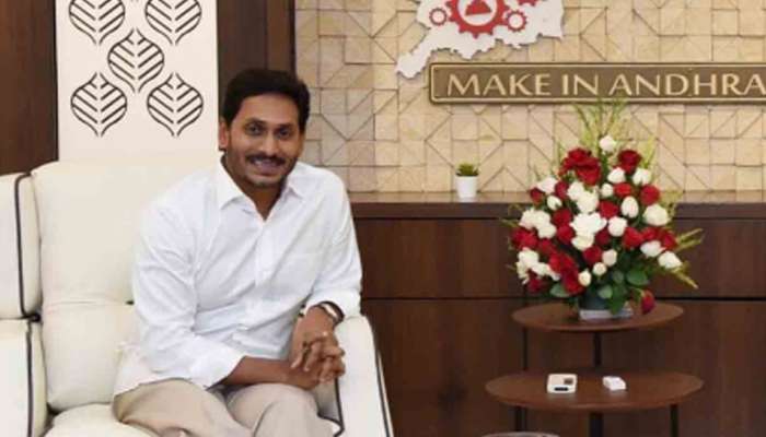 ಆಂಧ್ರ ಅಸೆಂಬ್ಲಿಯಲ್ಲಿ 23 ಕೋಟ್ಯಾಧಿಪತಿ ಮಂತ್ರಿಗಳು, 17 ಸಚಿವರ ಮೇಲೆ ಕ್ರಿಮಿನಲ್ ಪ್ರಕರಣ: ಎಡಿಆರ್ ಆಂಧ್ರ ಅಸೆಂಬ್ಲಿಯಲ್ಲಿ 23 ಕೋಟ್ಯಾಧಿಪತಿ ಮಂತ್ರಿಗಳು, 17 ಸಚಿವರ ಮೇಲೆ ಕ್ರಿಮಿನಲ್ ಪ್ರಕರಣ: ಎಡಿಆರ್