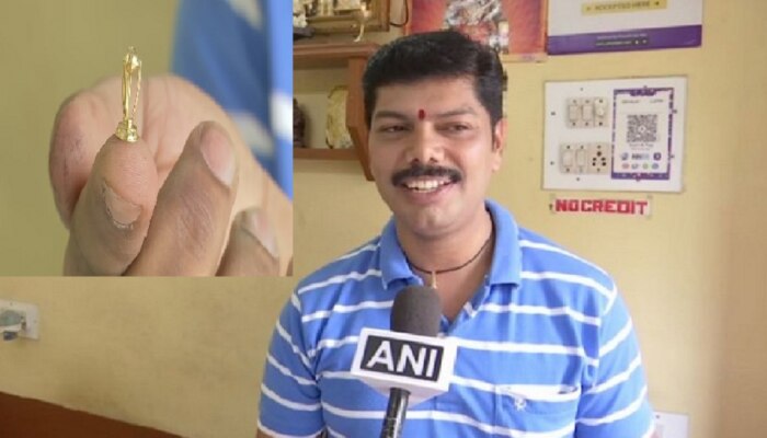 ಗೋಲ್ಡ್ನಲ್ಲಿ ವಿಶ್ವಕಪ್ ಟ್ರೋಫಿ ಮಿನಿಯೇಚರ್ ಕೆತ್ತಿದ ಬೆಂಗಳೂರು ಗೋಲ್ಡ್ಸ್ಮಿತ್! ಗೋಲ್ಡ್ನಲ್ಲಿ ವಿಶ್ವಕಪ್ ಟ್ರೋಫಿ ಮಿನಿಯೇಚರ್ ಕೆತ್ತಿದ ಬೆಂಗಳೂರು ಗೋಲ್ಡ್ಸ್ಮಿತ್!