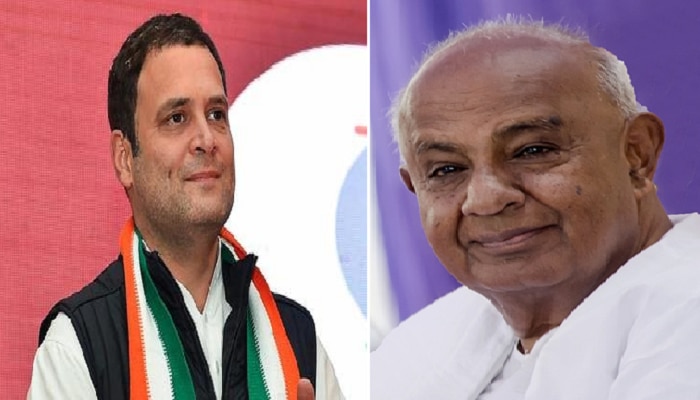 ರಾಹುಲ್ ಗಾಂಧಿ ರಾಜೀನಾಮೆ ವಿಚಾರ: ಹೆಚ್.ಡಿ.ದೇವೇಗೌಡರು ಹೇಳಿದ್ದೇನು? ರಾಹುಲ್ ಗಾಂಧಿ ರಾಜೀನಾಮೆ ವಿಚಾರ: ಹೆಚ್.ಡಿ.ದೇವೇಗೌಡರು ಹೇಳಿದ್ದೇನು?