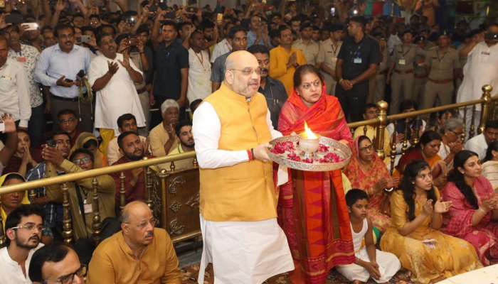 ಇಂದಿನಿಂದ ಜಗನ್ನಾಥ ರಥಯಾತ್ರೆ: ಪ್ರಾರ್ಥನೆ ಸಲ್ಲಿಸಿದ ಗೃಹ ಸಚಿವ ಅಮಿತ್ ಶಾ ಇಂದಿನಿಂದ ಜಗನ್ನಾಥ ರಥಯಾತ್ರೆ: ಪ್ರಾರ್ಥನೆ ಸಲ್ಲಿಸಿದ ಗೃಹ ಸಚಿವ ಅಮಿತ್ ಶಾ