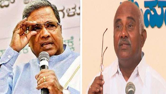 ಹಳ್ಳಿ ಹಕ್ಕಿಗೆ ಕುಟುಕಿದ ಸಿದ್ದರಾಮಯ್ಯ! ಹಳ್ಳಿ ಹಕ್ಕಿಗೆ ಕುಟುಕಿದ ಸಿದ್ದರಾಮಯ್ಯ!