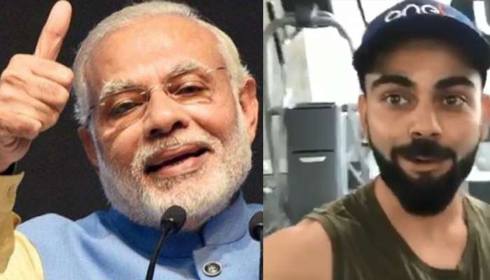 ವಿಶ್ವಕಪ್ ಸೆಮಿಫೈನಲ್ ಪಂದ್ಯದಲ್ಲಿ ಸೋತ ಟೀಂ ಇಂಡಿಯಾಗೆ ಪ್ರಧಾನಿ ಮೋದಿ ಸಂದೇಶ ವಿಶ್ವಕಪ್ ಸೆಮಿಫೈನಲ್ ಪಂದ್ಯದಲ್ಲಿ ಸೋತ ಟೀಂ ಇಂಡಿಯಾಗೆ ಪ್ರಧಾನಿ ಮೋದಿ ಸಂದೇಶ