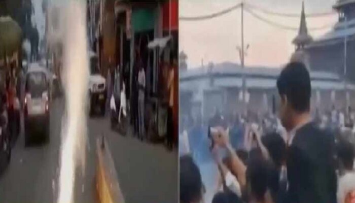 ಟೀಂ ಇಂಡಿಯಾಗೆ ಸೋಲು: ಕಾಶ್ಮೀರದಲ್ಲಿ ಪಾಕಿಸ್ತಾನ್ ಜಿಂದಾಬಾದ್ ಘೋಷಣೆ ಕೂಗಿ ಸಂಭ್ರಮಾಚರಣೆ ಟೀಂ ಇಂಡಿಯಾಗೆ ಸೋಲು: ಕಾಶ್ಮೀರದಲ್ಲಿ ಪಾಕಿಸ್ತಾನ್ ಜಿಂದಾಬಾದ್ ಘೋಷಣೆ ಕೂಗಿ ಸಂಭ್ರಮಾಚರಣೆ