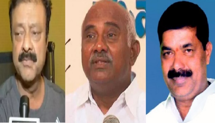 ಮೂವರು ಅತೃಪ್ತ ಶಾಸಕರ ವಿರುದ್ಧ ಜೆಡಿಎಸ್ನಿಂದ ಅನರ್ಹತೆ ಅಸ್ತ್ರ ಪ್ರಯೋಗ; ಸ್ಪೀಕರ್ಗೆ ದೂರು ಮೂವರು ಅತೃಪ್ತ ಶಾಸಕರ ವಿರುದ್ಧ ಜೆಡಿಎಸ್ನಿಂದ ಅನರ್ಹತೆ ಅಸ್ತ್ರ ಪ್ರಯೋಗ; ಸ್ಪೀಕರ್ಗೆ ದೂರು