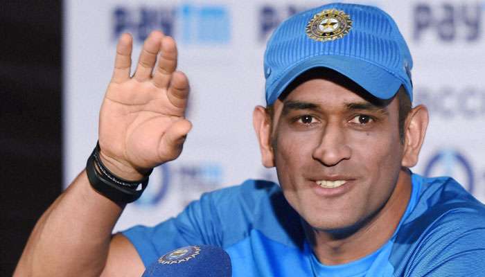 ಕ್ರಿಕೆಟ್ನಿಂದ ನಿವೃತ್ತಿ ಹೊಂದಿದ ನಂತರ ಧೋನಿ ರಾಜಕೀಯಕ್ಕೆ, ಸುಳಿವು ನೀಡಿದ ಬಿಜೆಪಿ ನಾಯಕ ಕ್ರಿಕೆಟ್ನಿಂದ ನಿವೃತ್ತಿ ಹೊಂದಿದ ನಂತರ ಧೋನಿ ರಾಜಕೀಯಕ್ಕೆ, ಸುಳಿವು ನೀಡಿದ ಬಿಜೆಪಿ ನಾಯಕ