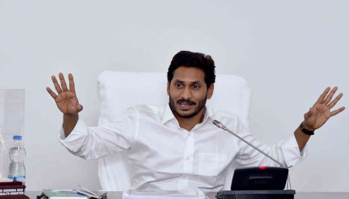 ಕೈಗಾರಿಕಾ ಉದ್ಯೋಗಗಳಲ್ಲಿ ಸ್ಥಳೀಯರಿಗೆ ಶೇ.75 ರಷ್ಟು ಆದ್ಯತೆ ನೀಡಲು ಮುಂದಾದ ಆಂಧ್ರ ಸಿಎಂ ಕೈಗಾರಿಕಾ ಉದ್ಯೋಗಗಳಲ್ಲಿ ಸ್ಥಳೀಯರಿಗೆ ಶೇ.75 ರಷ್ಟು ಆದ್ಯತೆ ನೀಡಲು ಮುಂದಾದ ಆಂಧ್ರ ಸಿಎಂ