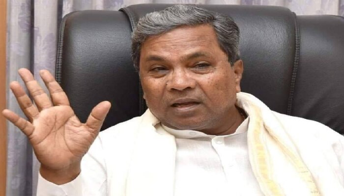 ಜೆಡಿಎಸ್ ಪಕ್ಷ ತೊರೆದ ಬಗ್ಗೆ ಸಿದ್ದರಾಮಯ್ಯ ಹೇಳಿದ್ದೇನು? ಜೆಡಿಎಸ್ ಪಕ್ಷ ತೊರೆದ ಬಗ್ಗೆ ಸಿದ್ದರಾಮಯ್ಯ ಹೇಳಿದ್ದೇನು?