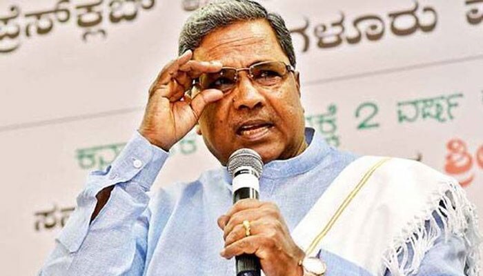 ಇತಿಹಾಸ ಗೊತ್ತಿಲ್ಲದವರು ಇತಿಹಾಸ ಸೃಷ್ಟಿಸಲು ಸಾಧ್ಯವಿಲ್ಲ: ಸಿದ್ದರಾಮಯ್ಯ ಇತಿಹಾಸ ಗೊತ್ತಿಲ್ಲದವರು ಇತಿಹಾಸ ಸೃಷ್ಟಿಸಲು ಸಾಧ್ಯವಿಲ್ಲ: ಸಿದ್ದರಾಮಯ್ಯ